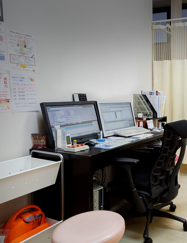 えびすクリニック | 内科・ダイエット・肥満外来・花粉症注射・コロナ