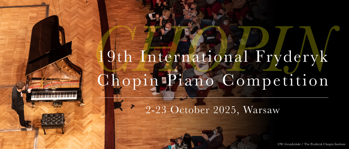 特集：第19回ショパン国際ピアノコンクール – ぶらあぼONLINE