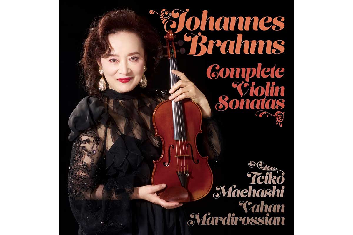 SACD】ブラームス：ヴァイオリン・ソナタ全集／前橋汀子 – ぶらあぼ