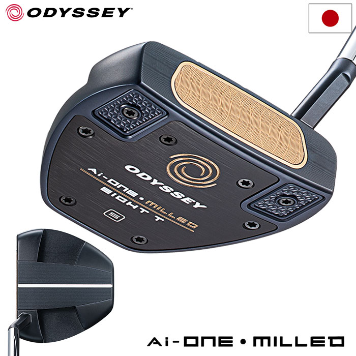 オデッセイ AI-ONE MILLED EIGHT T Sパター メンズ 右用 STROKE LAB 90