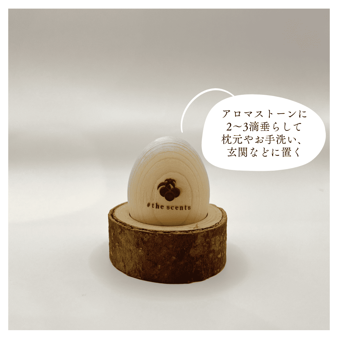 禅【ZEN】#the scents original blend oil – #thescents