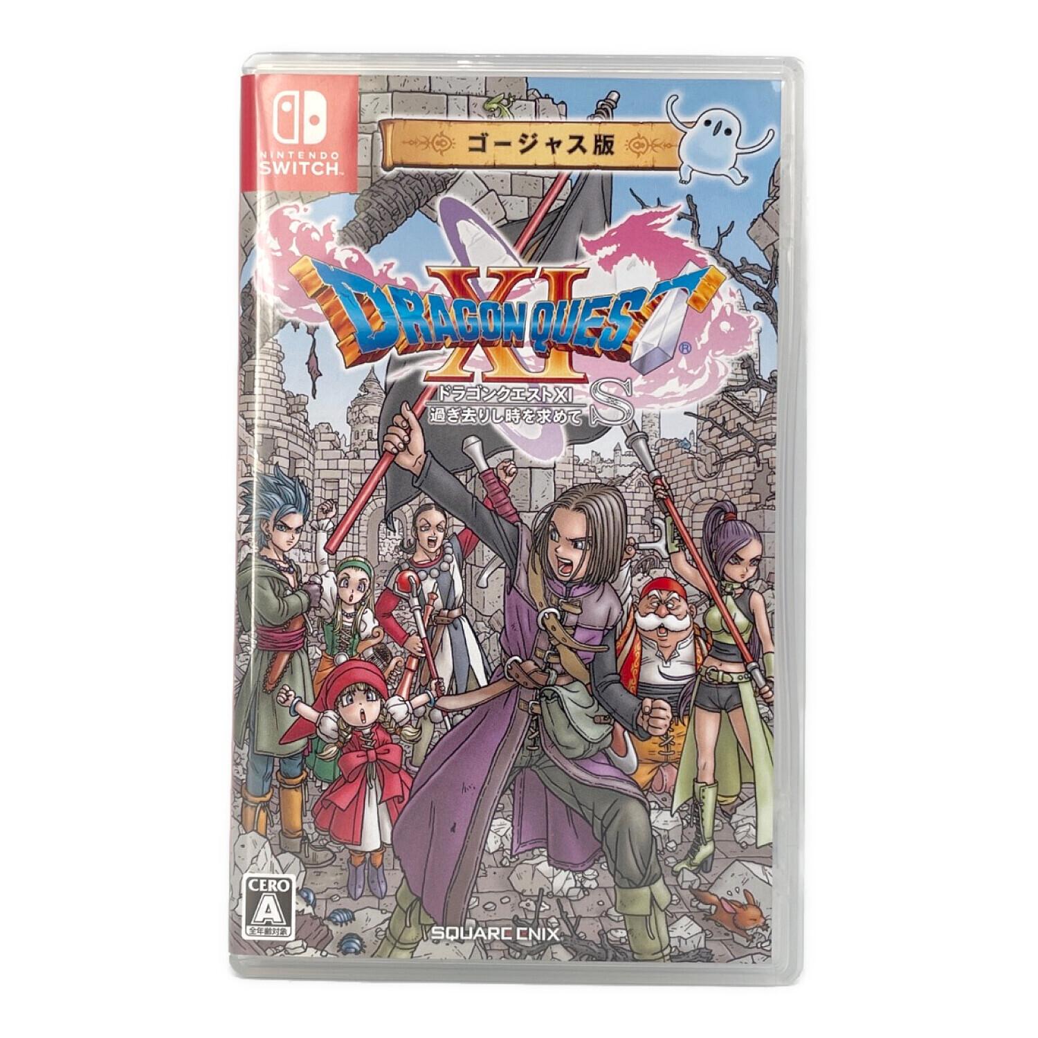 Nintendo Switch用ソフト ドラゴンクエストXI 過ぎ去りし時を求めて S