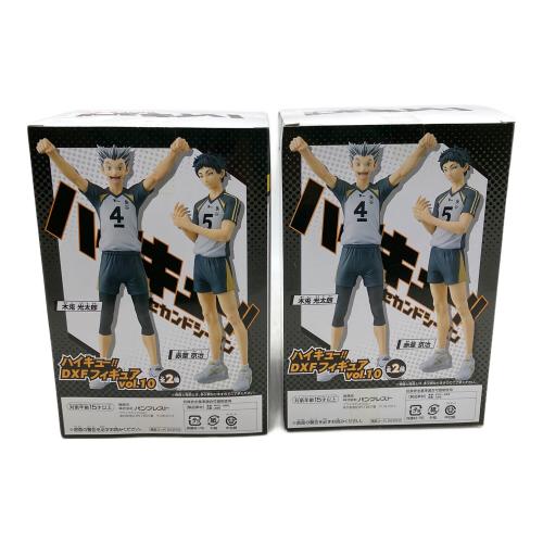 ハイキュー!! 赤葦京治&木兎光太郎 2Pセット｜トレファクONLINE