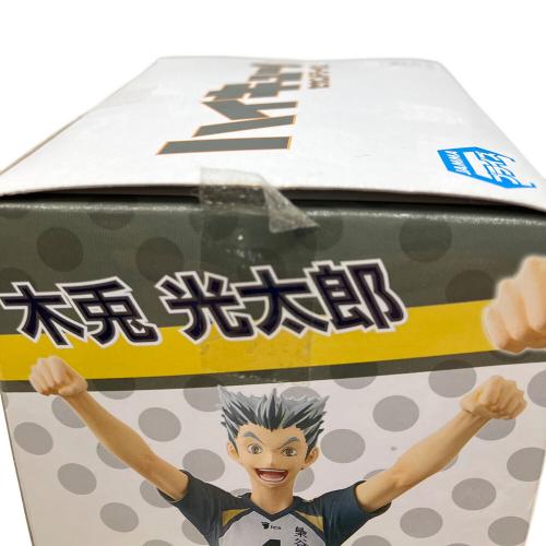 ハイキュー!! 赤葦京治&木兎光太郎 2Pセット｜トレファクONLINE