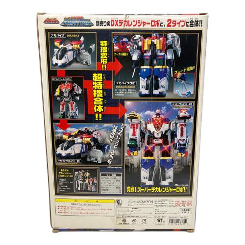 特捜戦隊デカレンジャー (トクソウセンタイデカレンジャー) DX 特捜