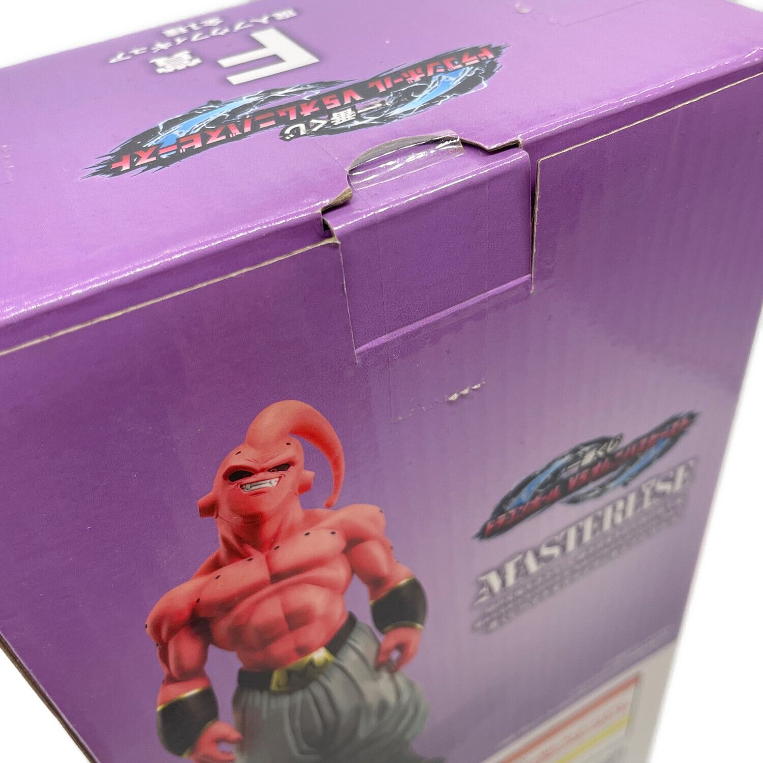 ドラゴンボール フィギュア F賞 魔人ブウ(悪) 一番くじ ドラゴンボール