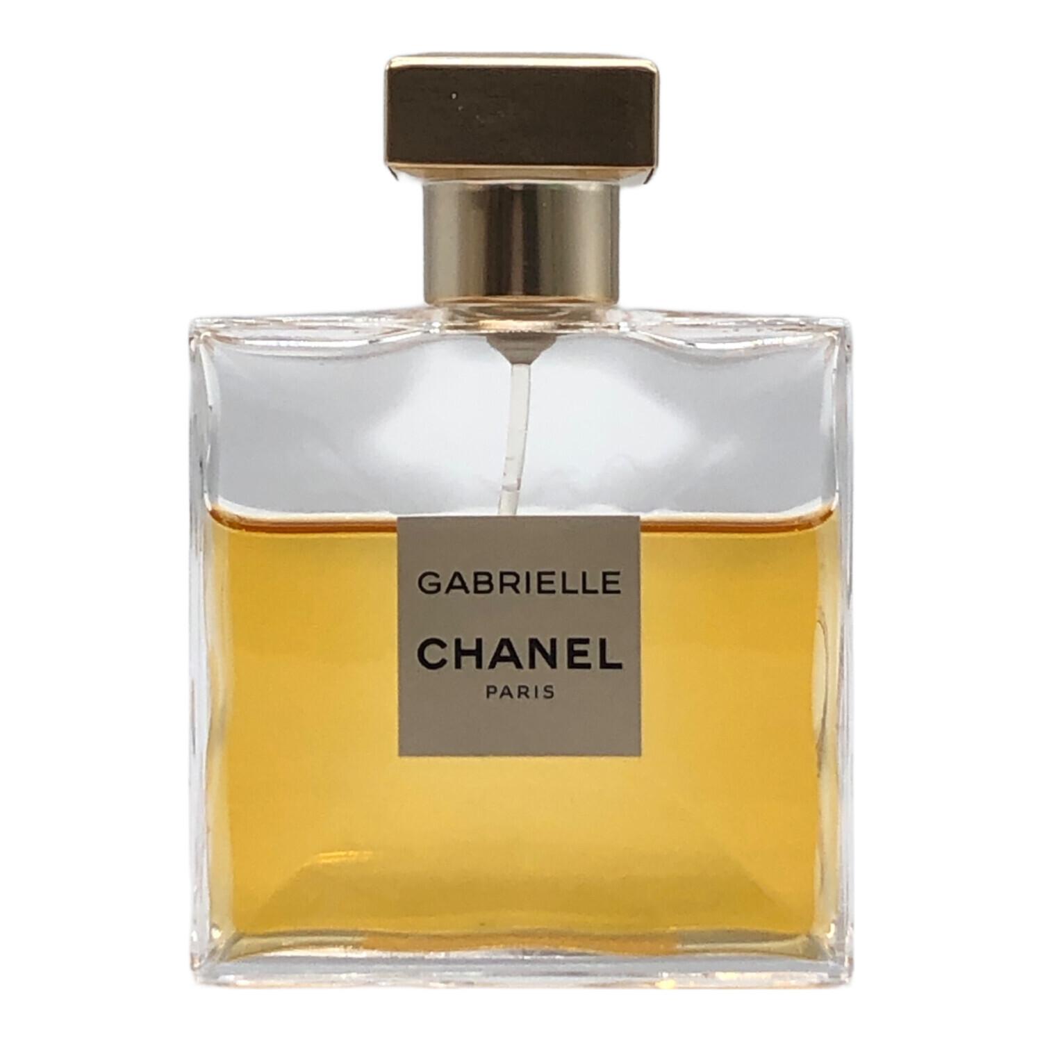 ガブリエル シャネル オードゥ パルファム50ml 箱付き CHANEL