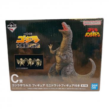 フィギュア 快獣ブースカ 12個セット｜トレファクONLINE