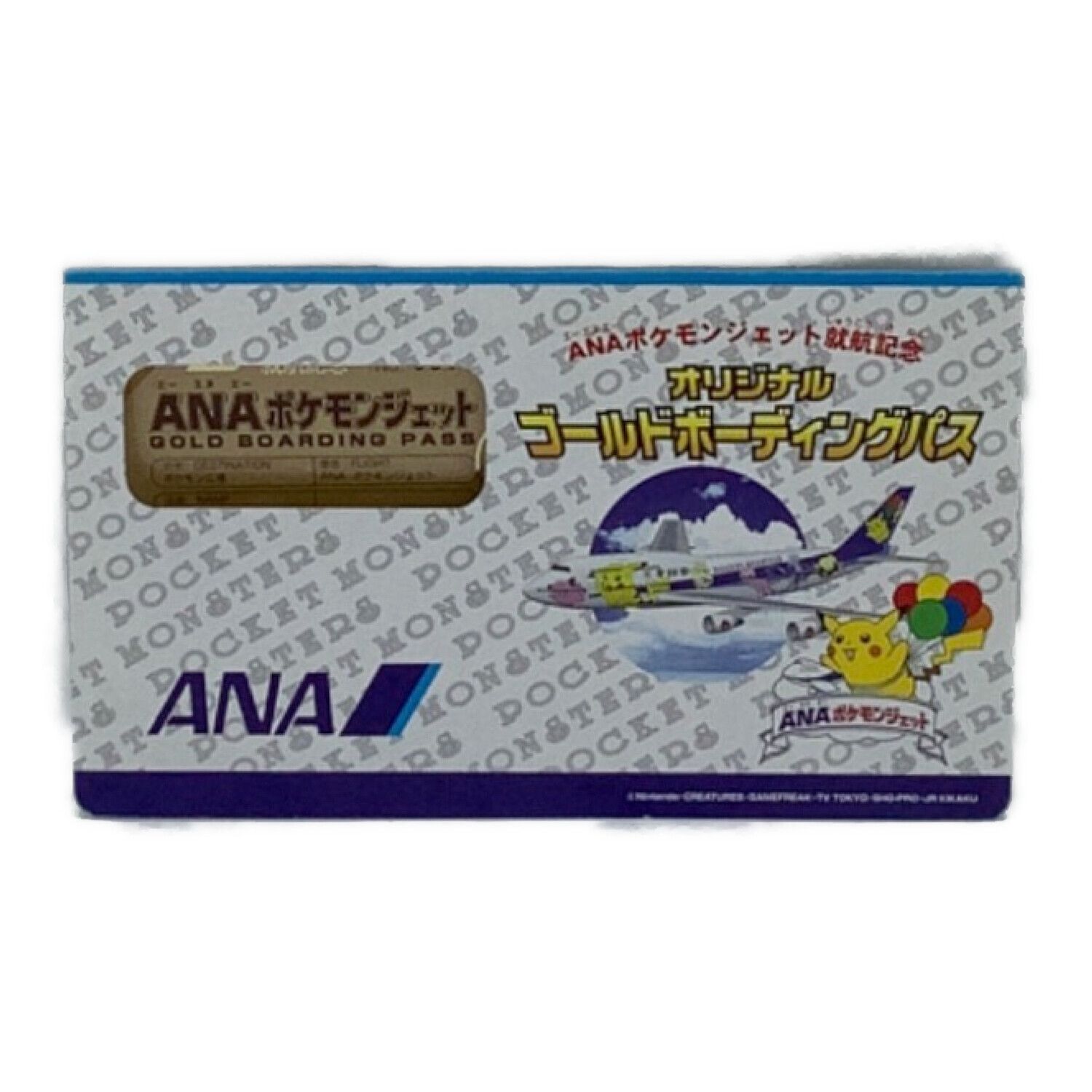 ANA (アナ) ポケモングッズ ポケモンジェット オリジナル ゴールド