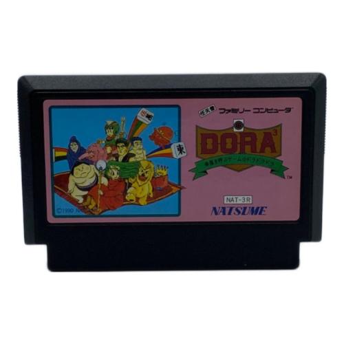 ファミコン用ソフト ドラドラドラ｜トレファクONLINE