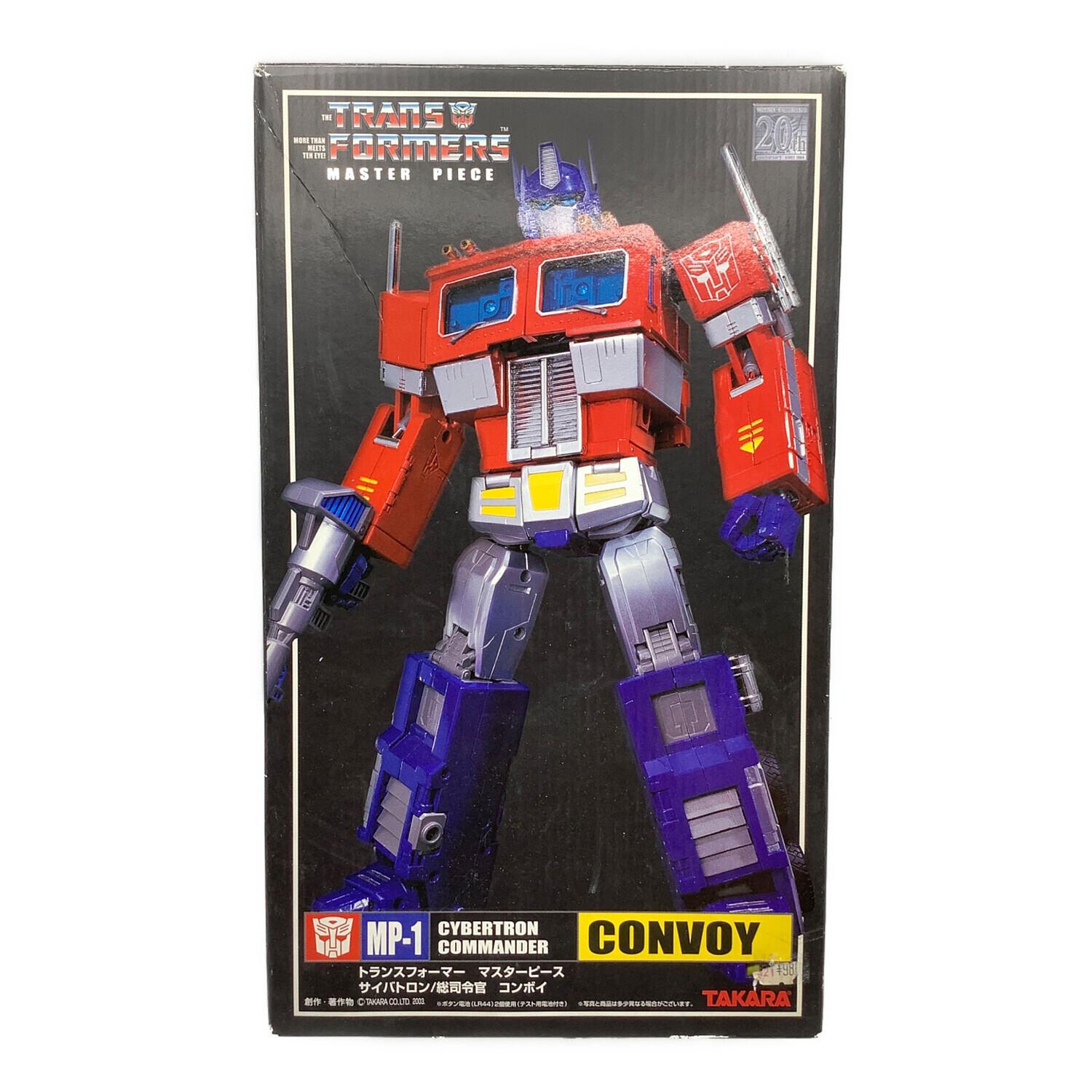 トランスフォーマー マスターピース MP-1 サイバトロン 総司令官