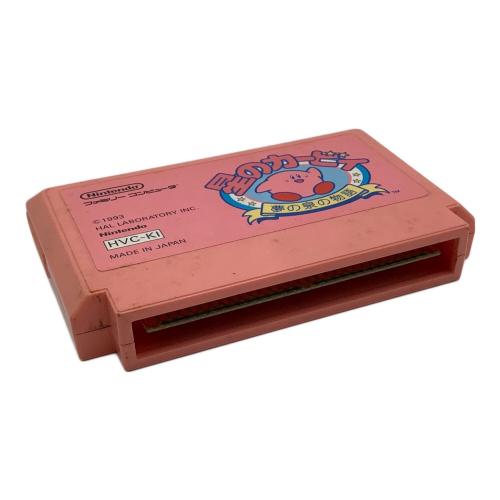 ファミコン用ソフト 星のカービィ 夢の泉の物語 -｜トレファクONLINE