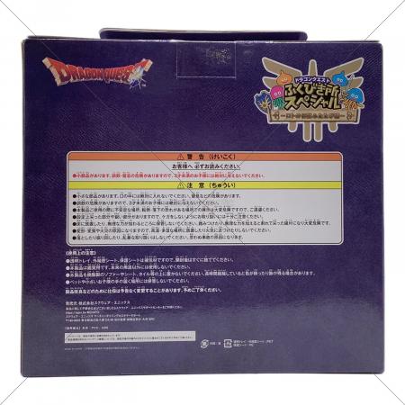 ドラゴンクエスト ふくびき所スペシャル ラストワン ロトの兜