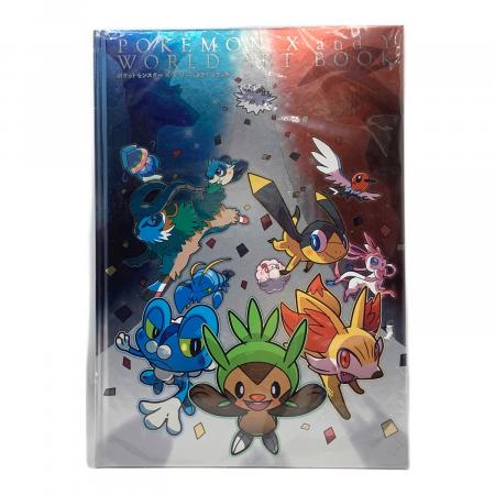 Pokemon Center (ポケモンセンター) ポケットモンスターXYワールド