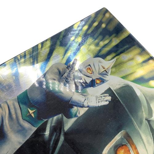 株式会社バップ ミラーマン THE COMPLETE DVDBOX 1 DVD｜トレファクONLINE