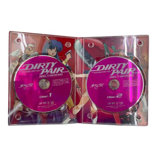 ダーティペアの大盛況 DVD-BOX＜初回生産限定版＞ DVDセット