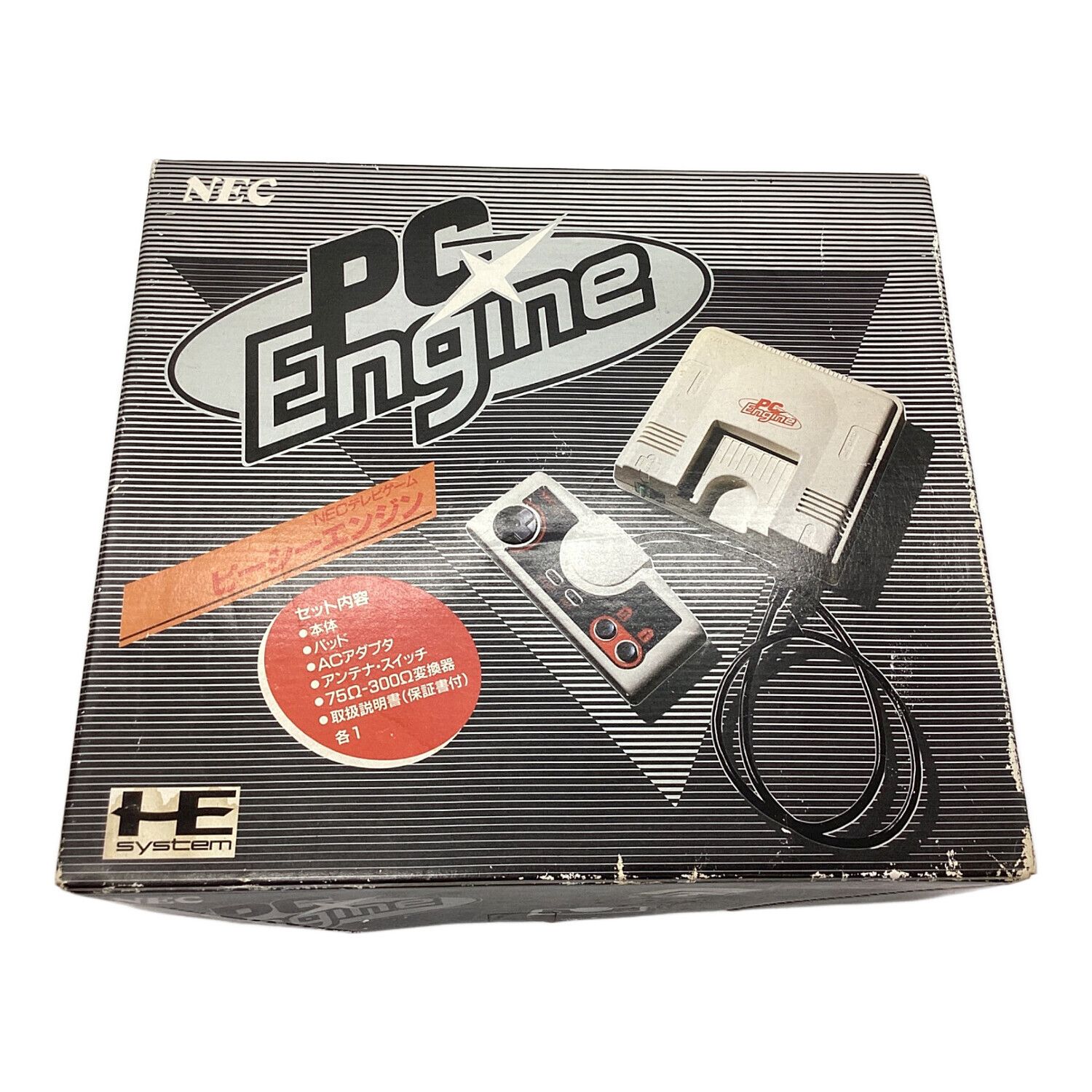 ジャンク品扱い NEC PCエンジンPI-TG001 コントローラーなし ジャンク