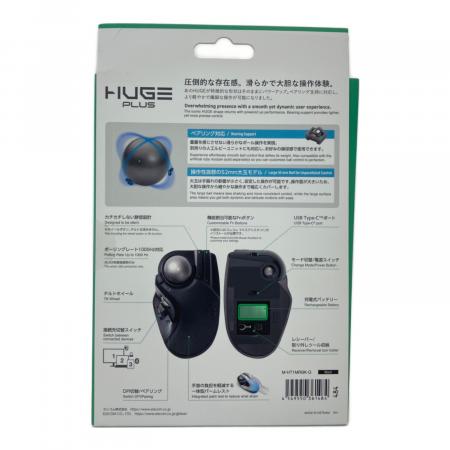 ELECOM (エレコム) HUGE PLUS ワイヤレストラックボール マウス M