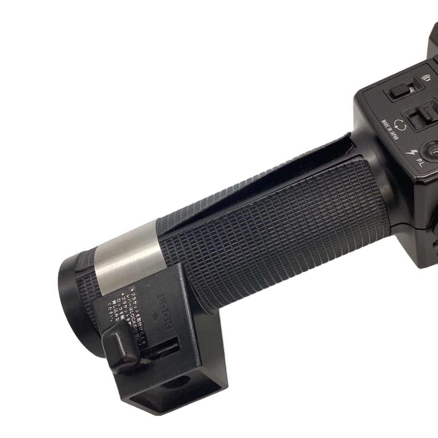 National (ナショナル) ストロボ PE-480SG｜トレファクONLINE