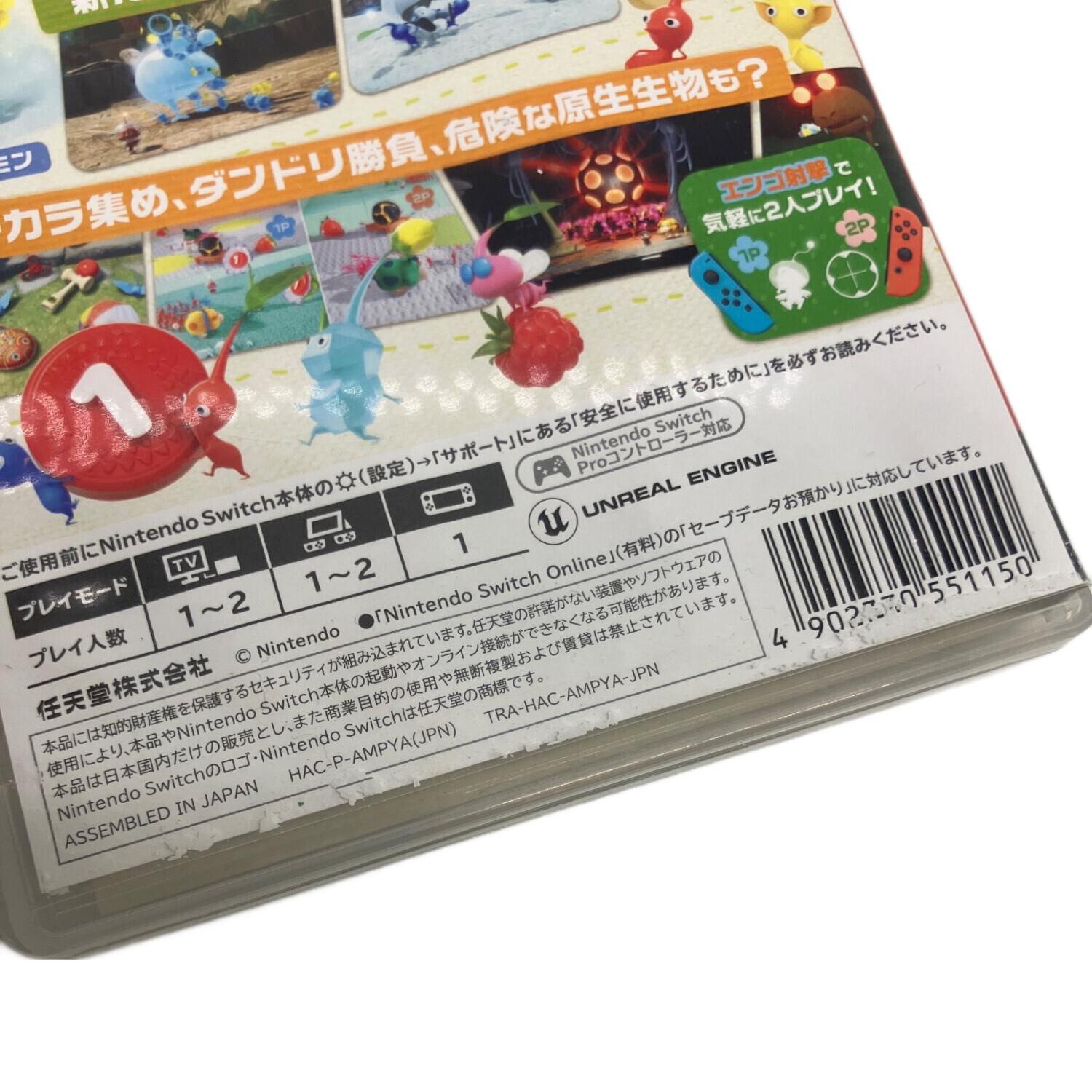 Nintendo (ニンテンドー) Pikmin 4 Nintendo Switch用ソフト CERO A
