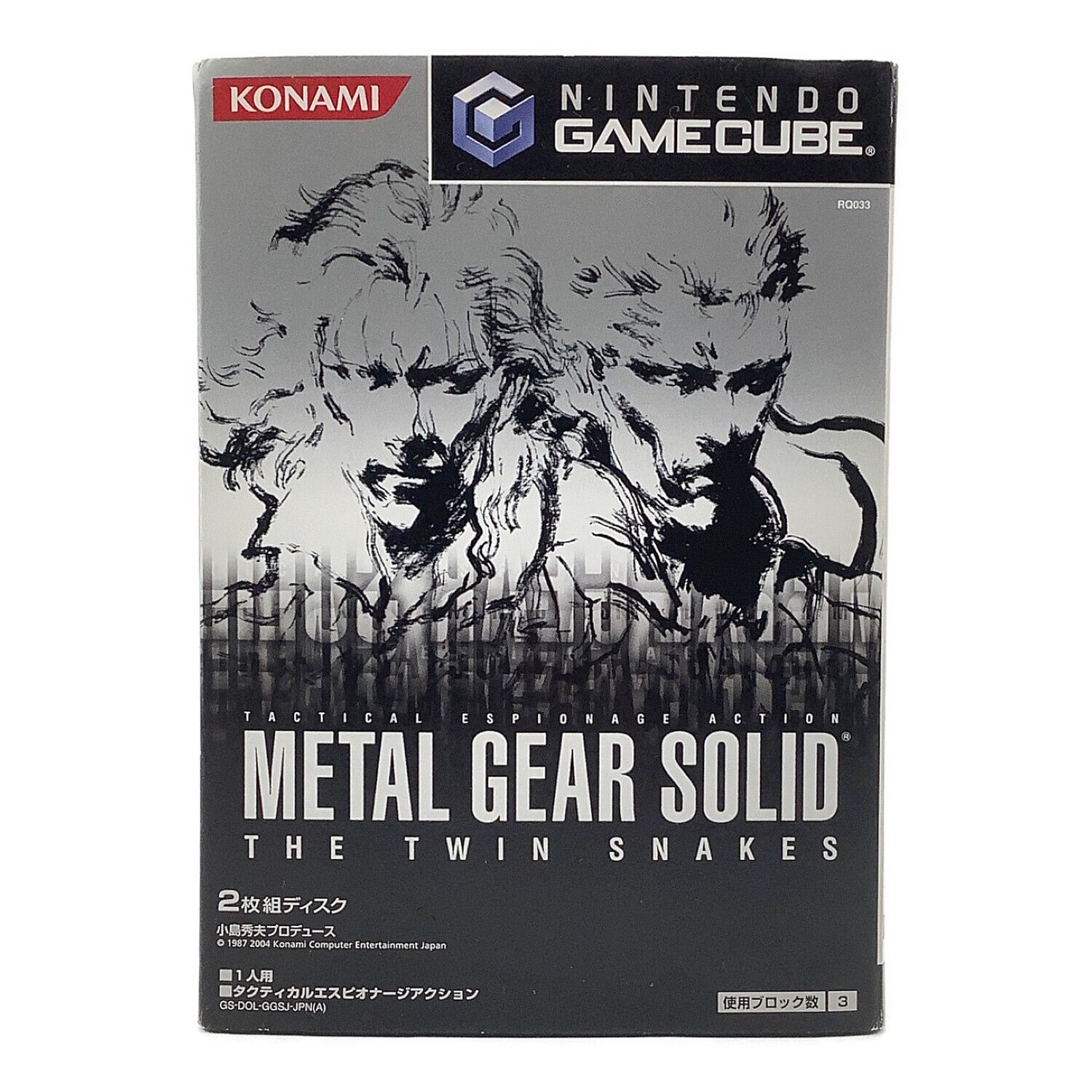 欠品多） メタルギアソリッド ザ ツインスネーク プレミアムパッケージ