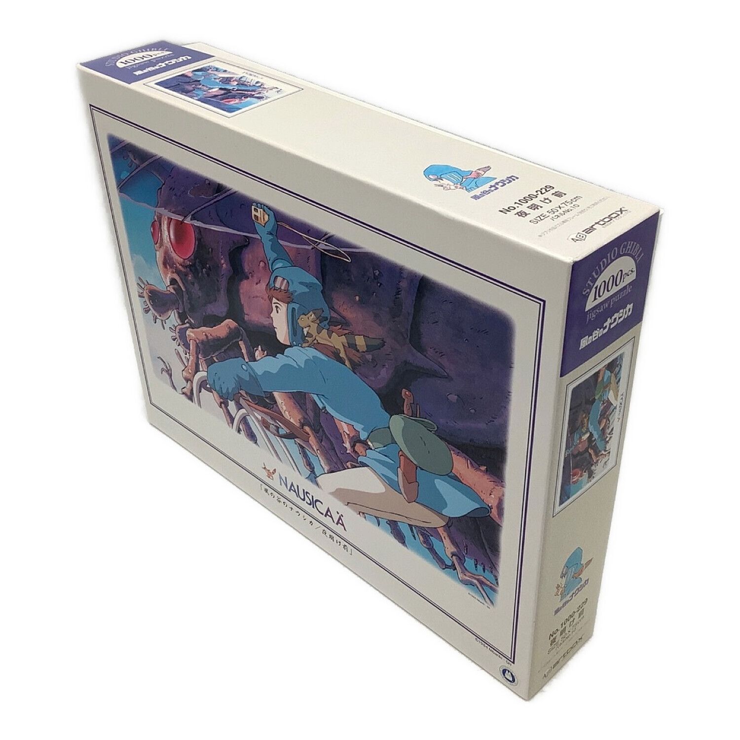 ナウシカ ジグソーパズル TFG-511 500ピース 未使用 箱状態悪いです