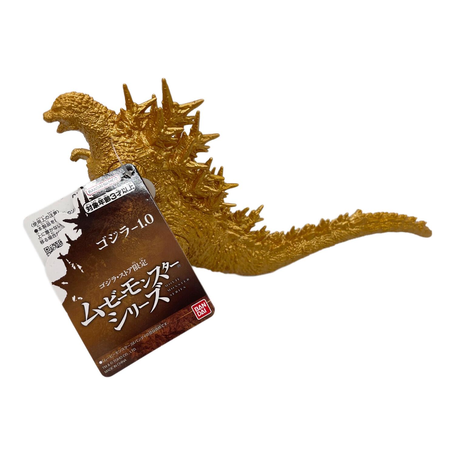 BANDAI (バンダイ) ソフビフィギュア ムービーモンスターシリーズ