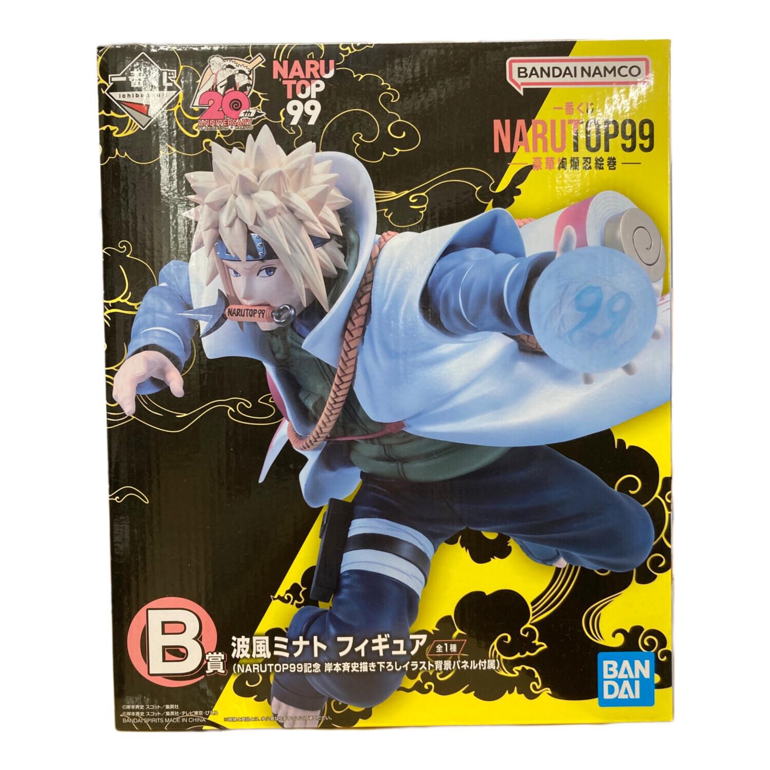 波風ミナト 「一番くじ NARUTOP99 -豪華絢爛忍絵巻-」 B賞 フィギュア