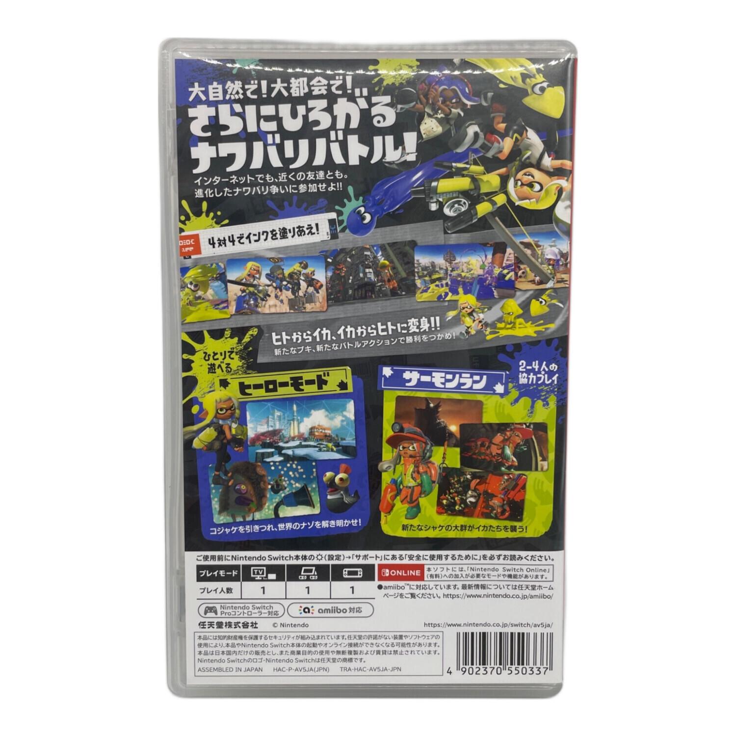 Nintendo Switch用ソフト SPLATOON3 CERO A (全年齢対象)｜トレファク