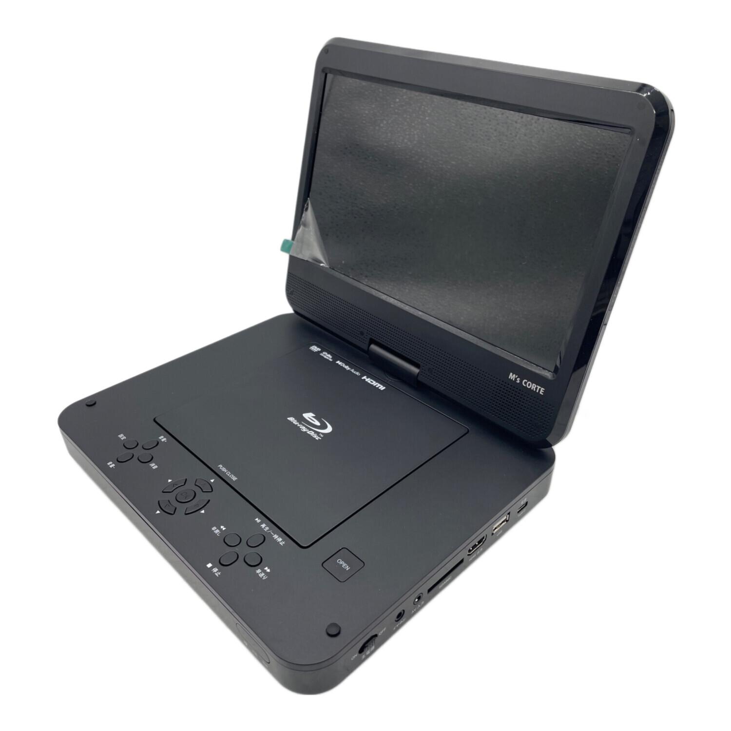 ダイニチ M'sCORTE MPB-CW1012 ポータブルブルーレイプレーヤー