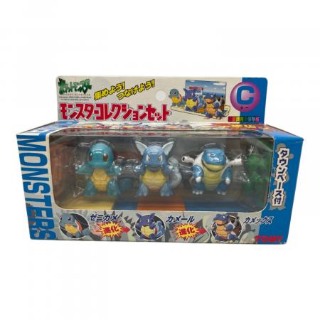 モンスターコレクション モンスターコレクション 楽天市場】KAWASAKI