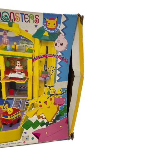 ポケモン ちびポケハウス デラックスタイプ 「ポケットモンスター