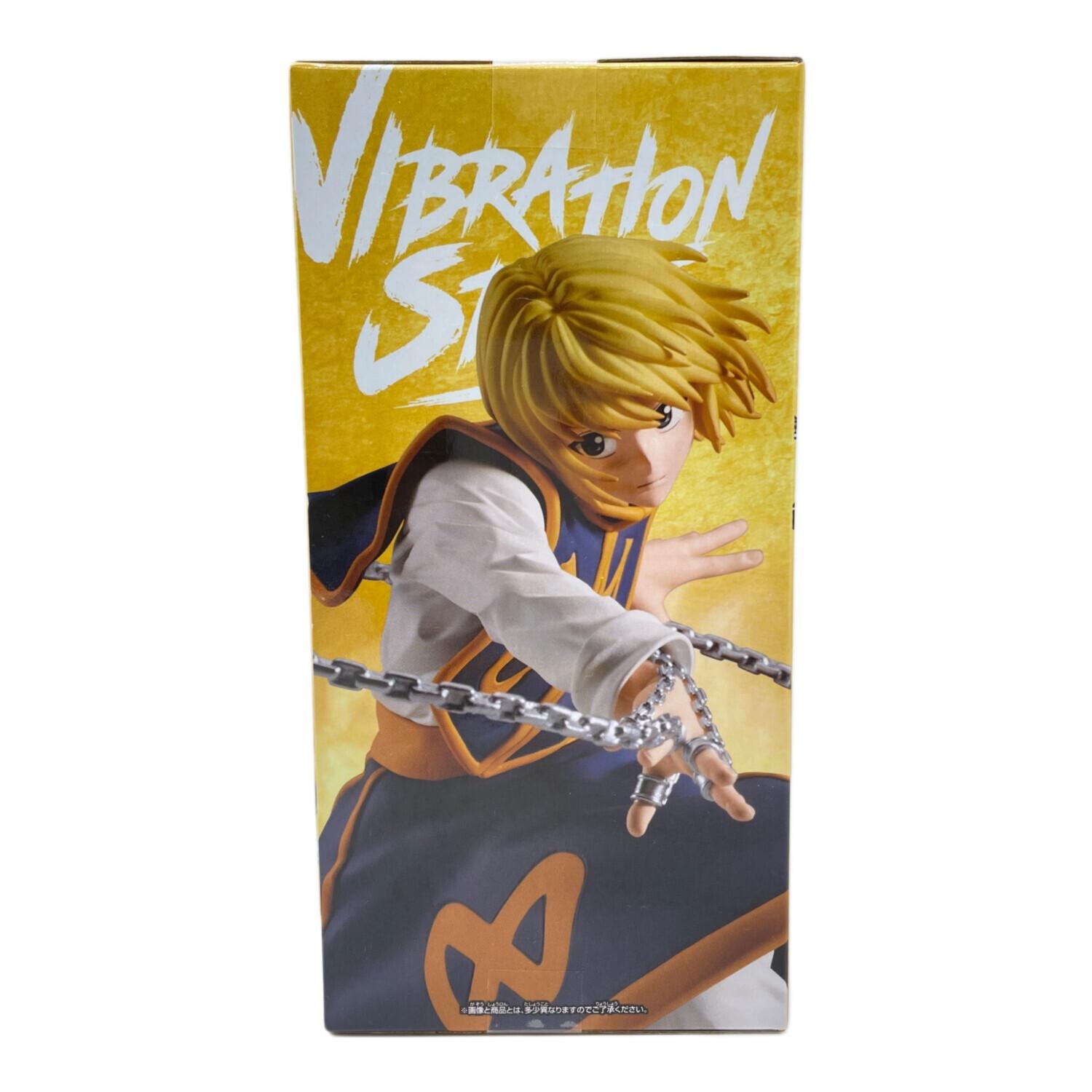 HUNTER×HUNTER」 VIBRATION STARS-クラピカ-II フィギュア｜トレファク