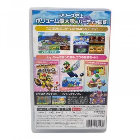 スーパーマリオパーティジャンボリー Nintendo Switch用ソフト CERO A