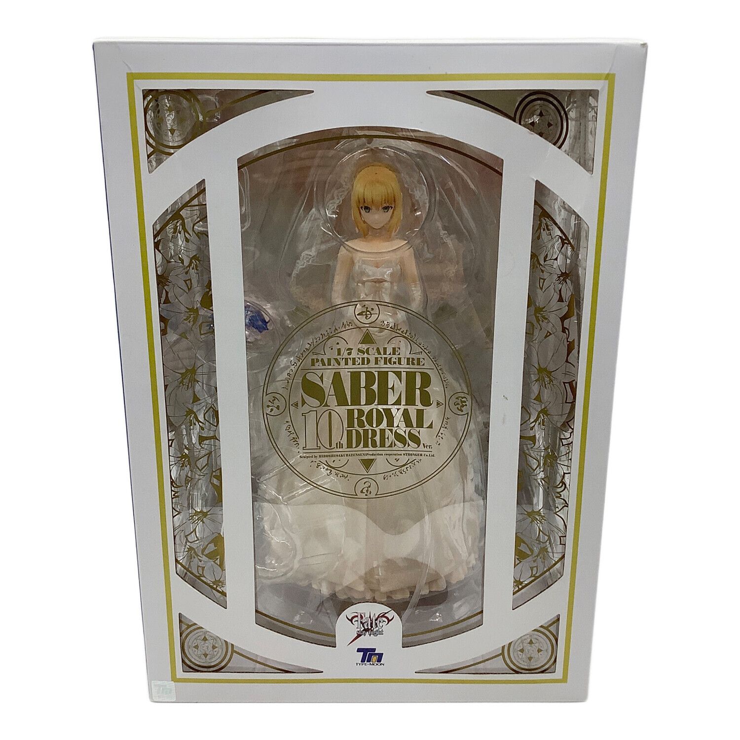 ソードアートオンライン フィギュア セイバー～10thロイヤルドレスver