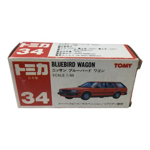 ニッサン ブルーバードワゴン UCC COFFEE 上島珈琲本社 No.34 赤箱