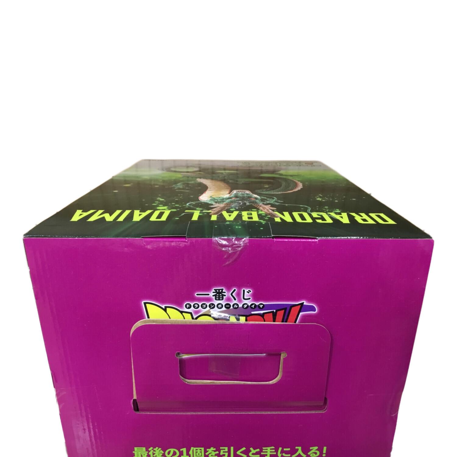 神龍 ドラゴンボールダイマ ラストワン賞 Special Color Ver. 一番くじ