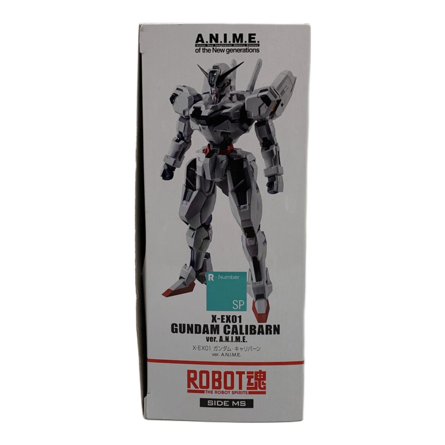 機動戦士ガンダム 水星の魔女 X-EX01 ガンダム・キャリバーン ver