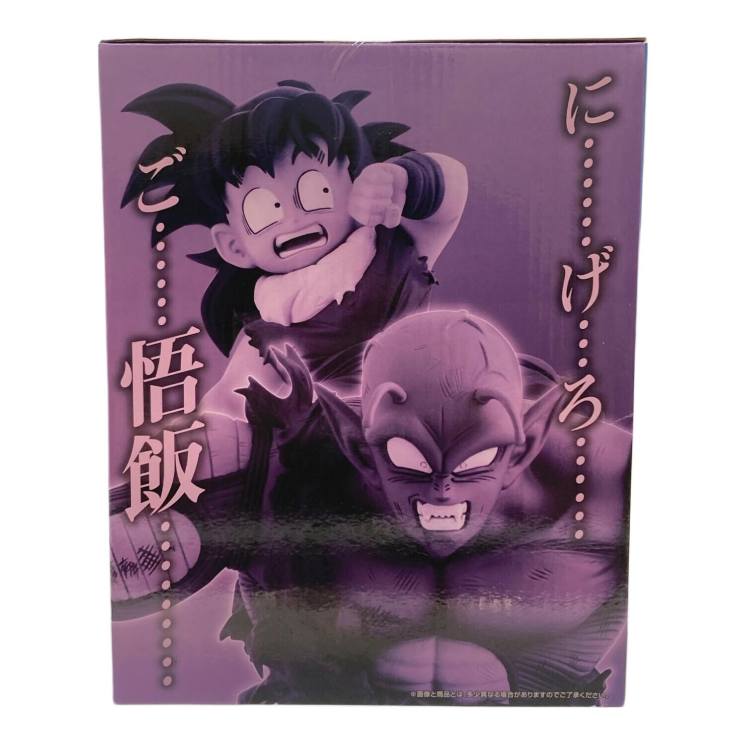 ピッコロ&孫悟飯｜トレファクONLINE