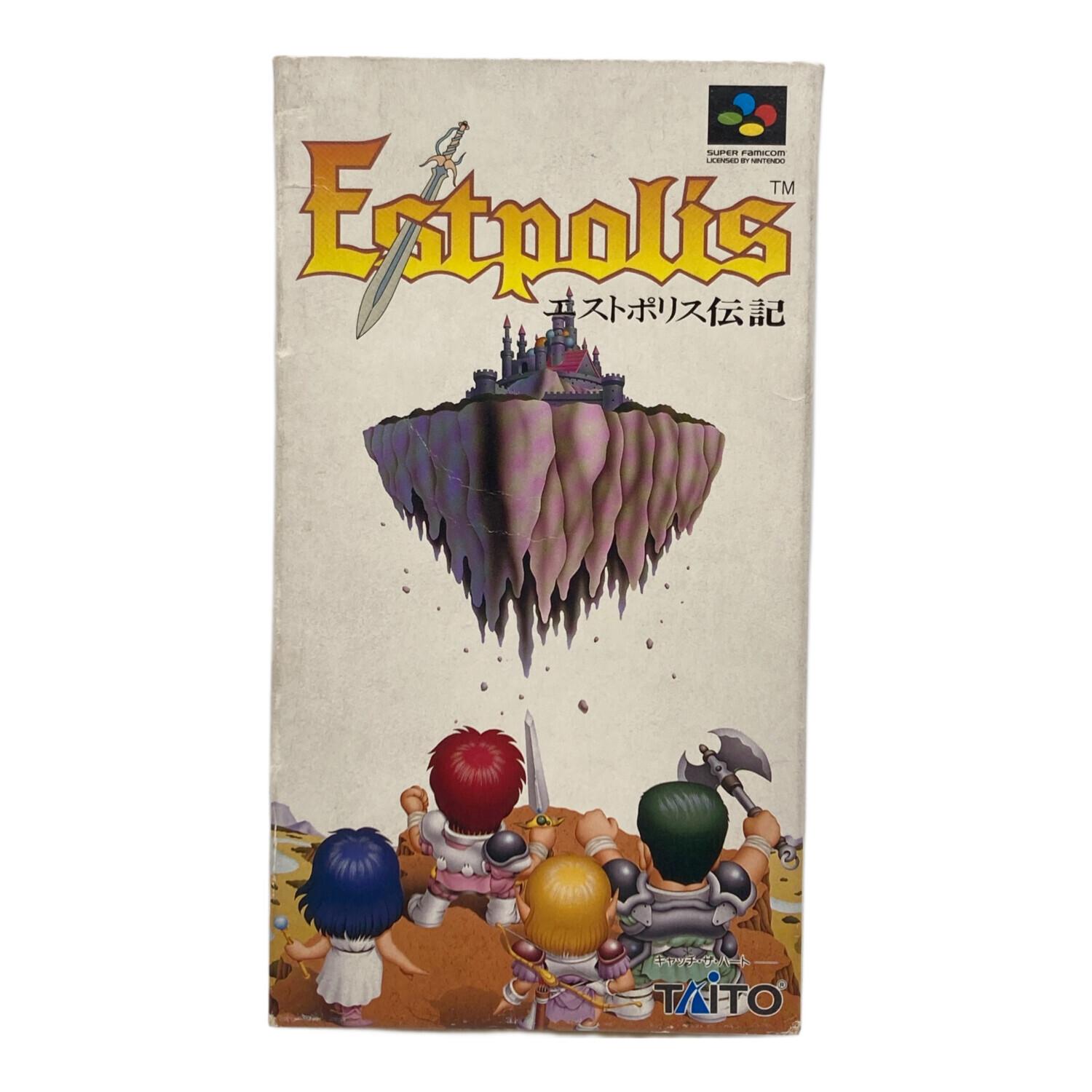 スーパーファミコン用ソフト エストポリス伝記 - 箱・説明書に難有