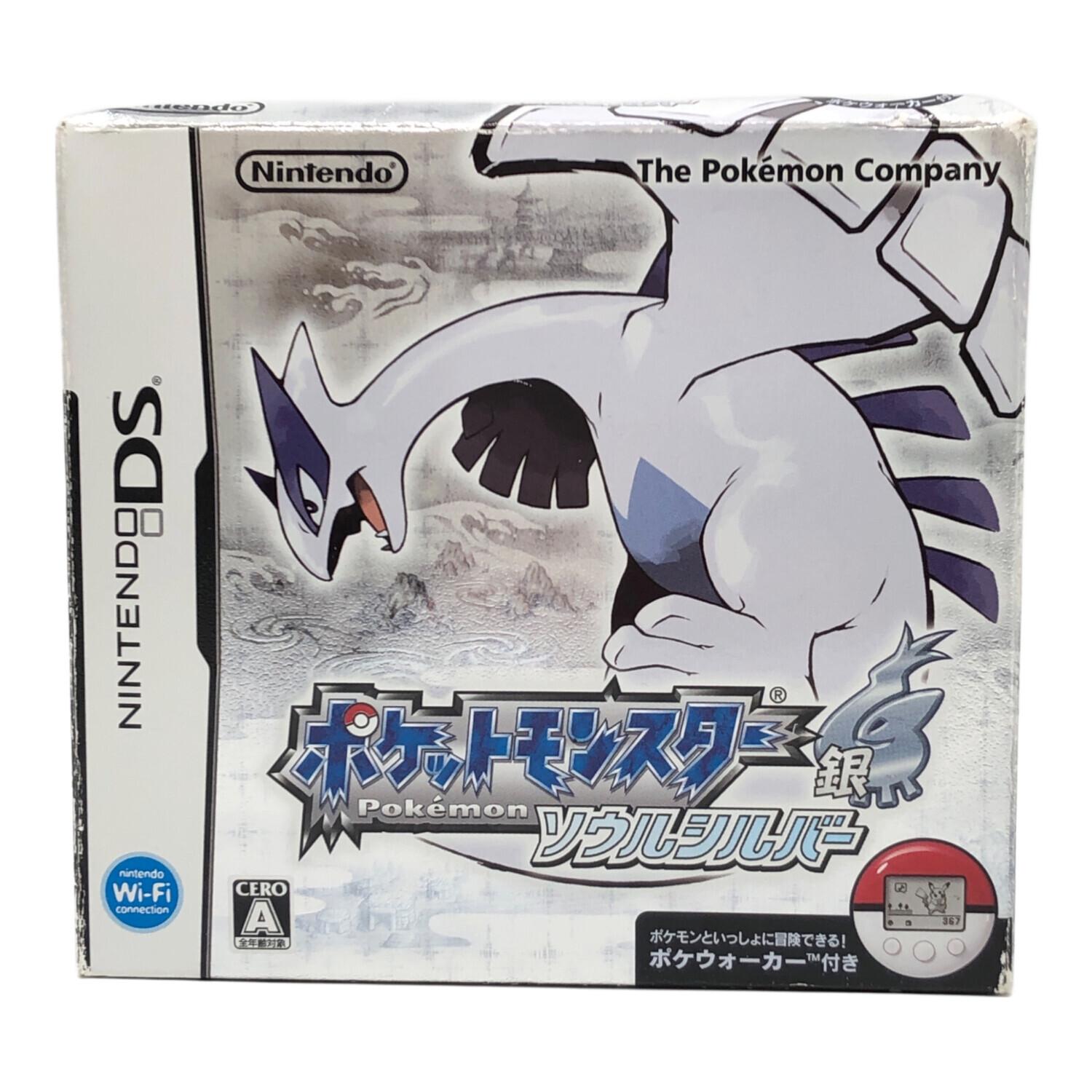 DS用ソフト ポケットモンスターソウルシルバー ポケウォーカー付 CERO