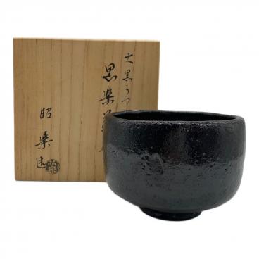 九谷焼 (クタニヤキ) 今九谷騎牛飾り皿 中村元風作 本体のみ