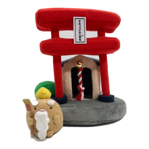 すみっこぐらしグッズ すみっコ神社 とん神様シーンぬいぐるみ