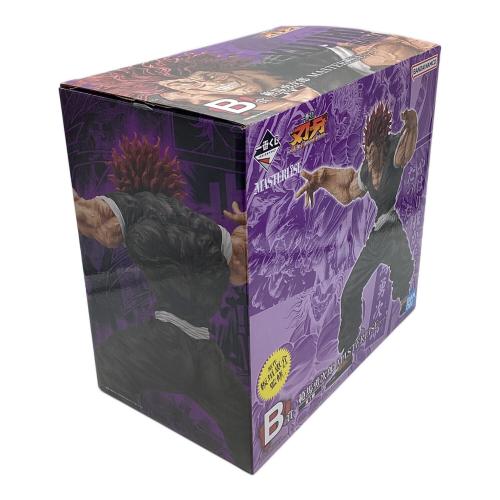 刃牙 (バキ) フィギュア 一番くじ 刃牙～世界は、拳ひとつで変えられる