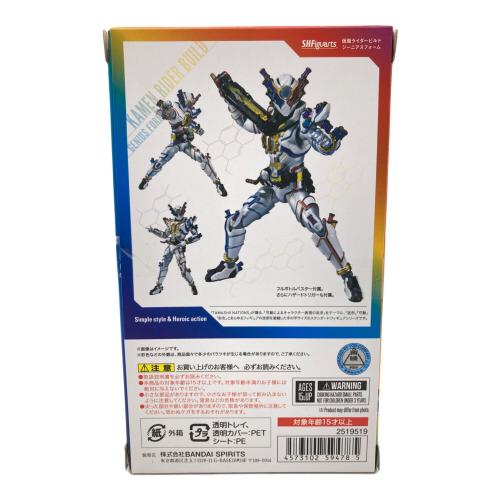 フィギュア 仮面ライダービルド ジーニアスフォーム｜トレファクONLINE