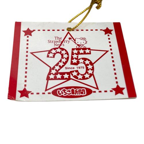 HELLO KITTY (ハローキティ) 25周年記念 キティ いちご新聞ドール