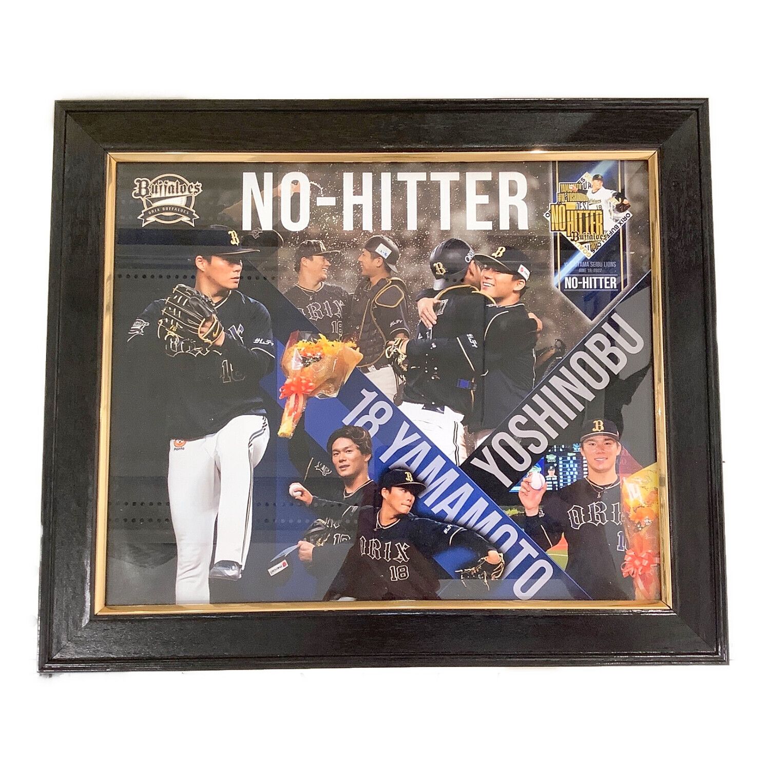 オリックス・バファローズ 応援グッズ 山本由伸 2022年ノーヒット