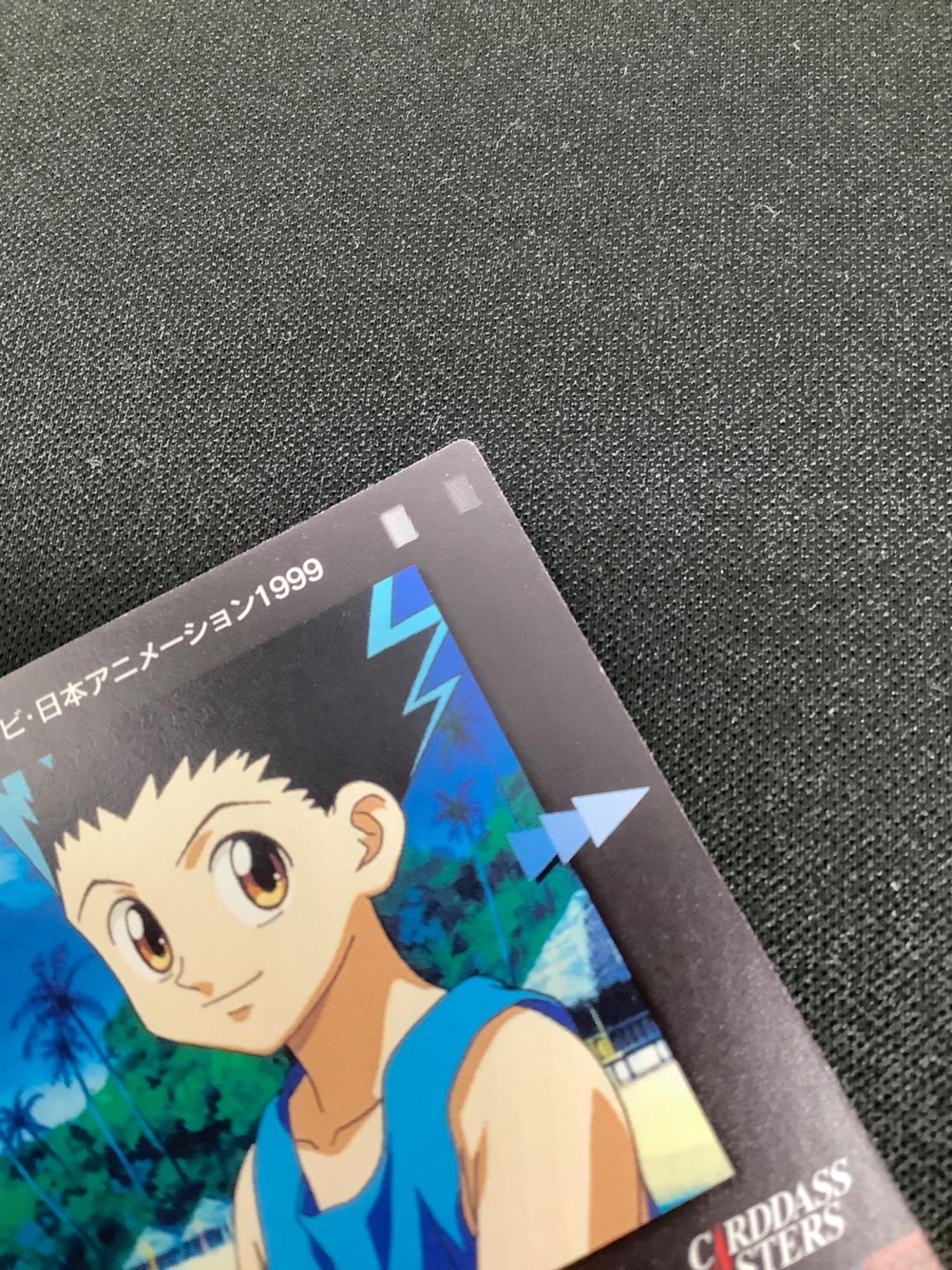 HUNTER×HUNTER (ハンター×ハンター) 旅団 メイン4人 カード 3