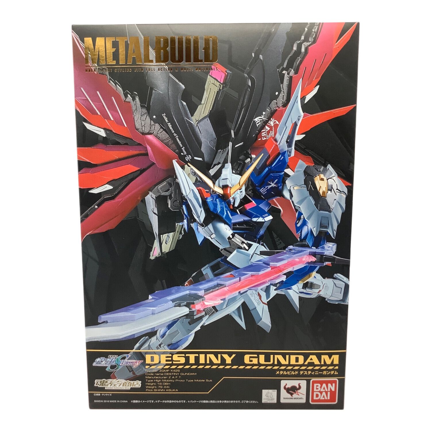 BANDAI (バンダイ) フィギュア @ 機動戦士ガンダムSEED DESTINY