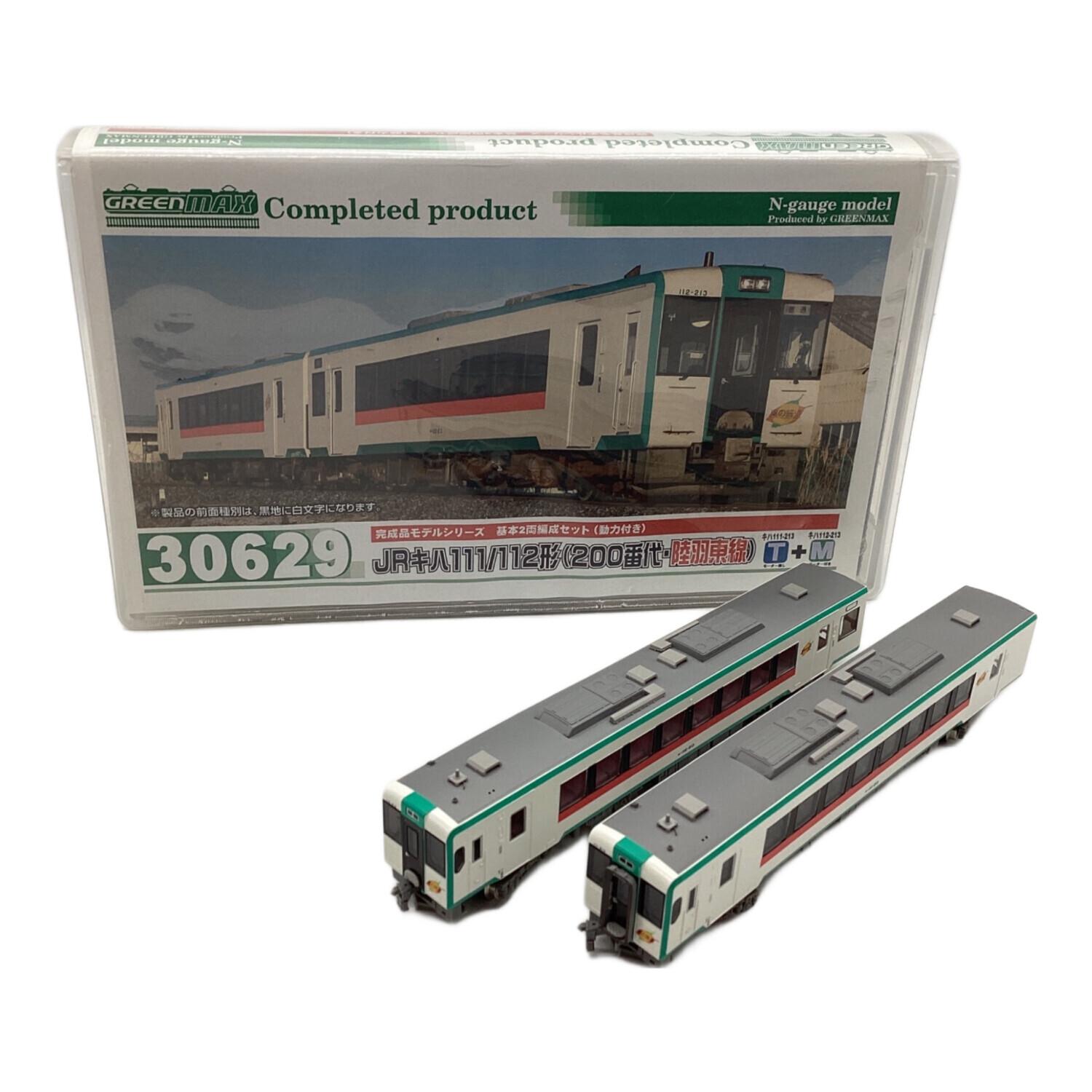 GREENMAX (グリーンマックス) Nゲージ JRキハ111/112形200番台 動作